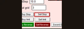 ปุ่ม Sell Stop ตั้งขายต่ำกว่าราคา